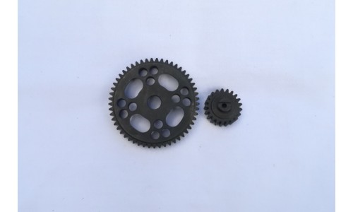 Metal Gear Set 21/53T - Standard Pinion | King Motor